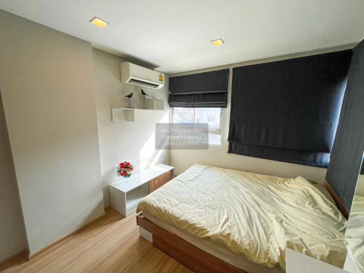 For Sale Condo , Lutino Condominium Tiwanon , Talat Khwan , Muean