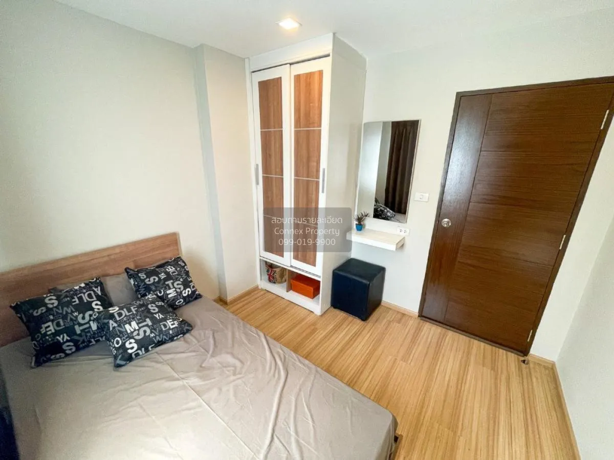 For Sale Condo , Lutino Condominium Tiwanon , Talat Khwan , Muean