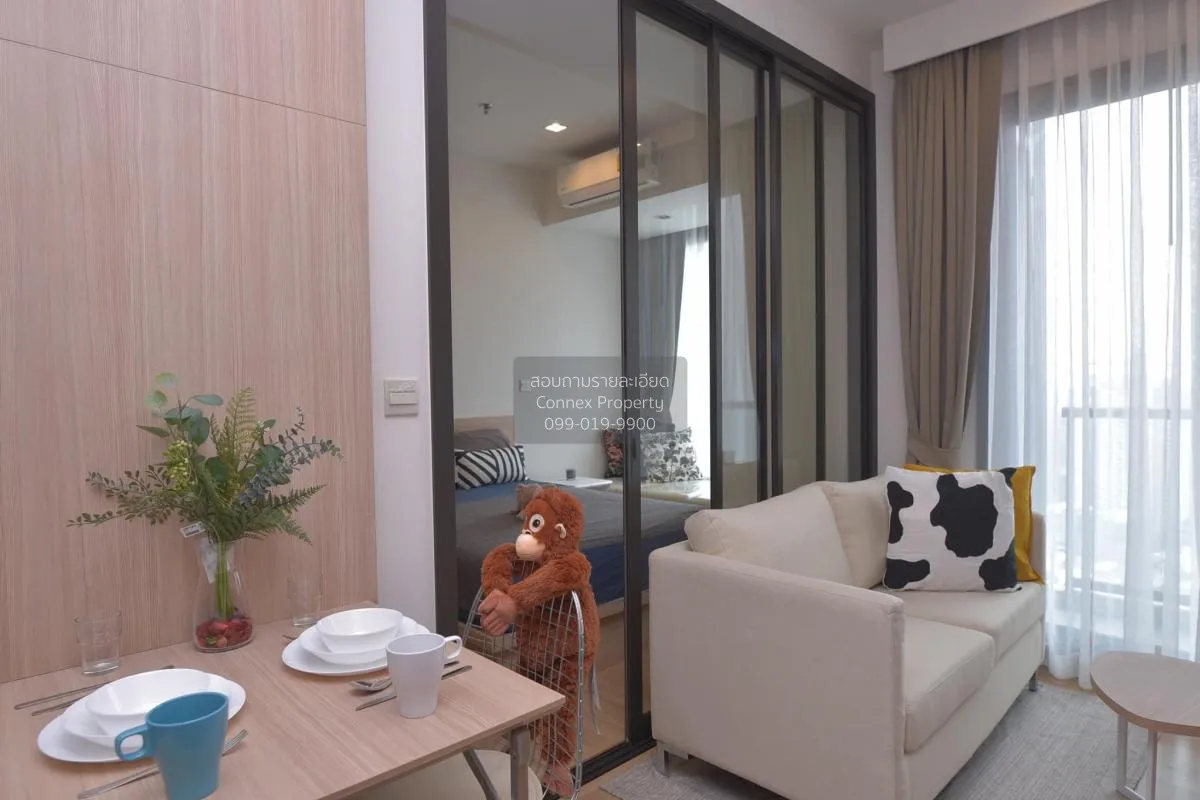 เช่าคอนโด  เอ็ม จตุจักร BTS-สะพานควาย ลาดยาว เขต จตุจักร กรุงเทพ  1