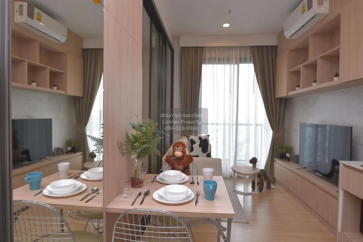 เช่าคอนโด  เอ็ม จตุจักร BTS-สะพานควาย ลาดยาว เขต จตุจักร กรุงเทพ 