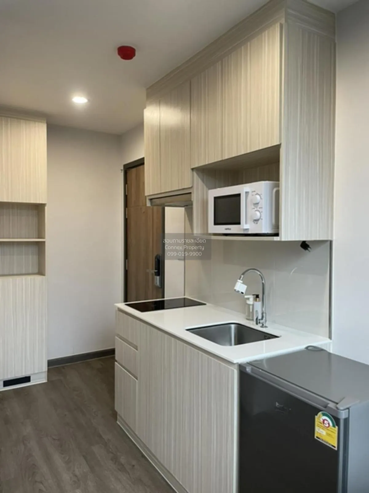 For Sale Condo , Asher Prive Sutthisan , MRT-Sutthisan , Sam Saen 4