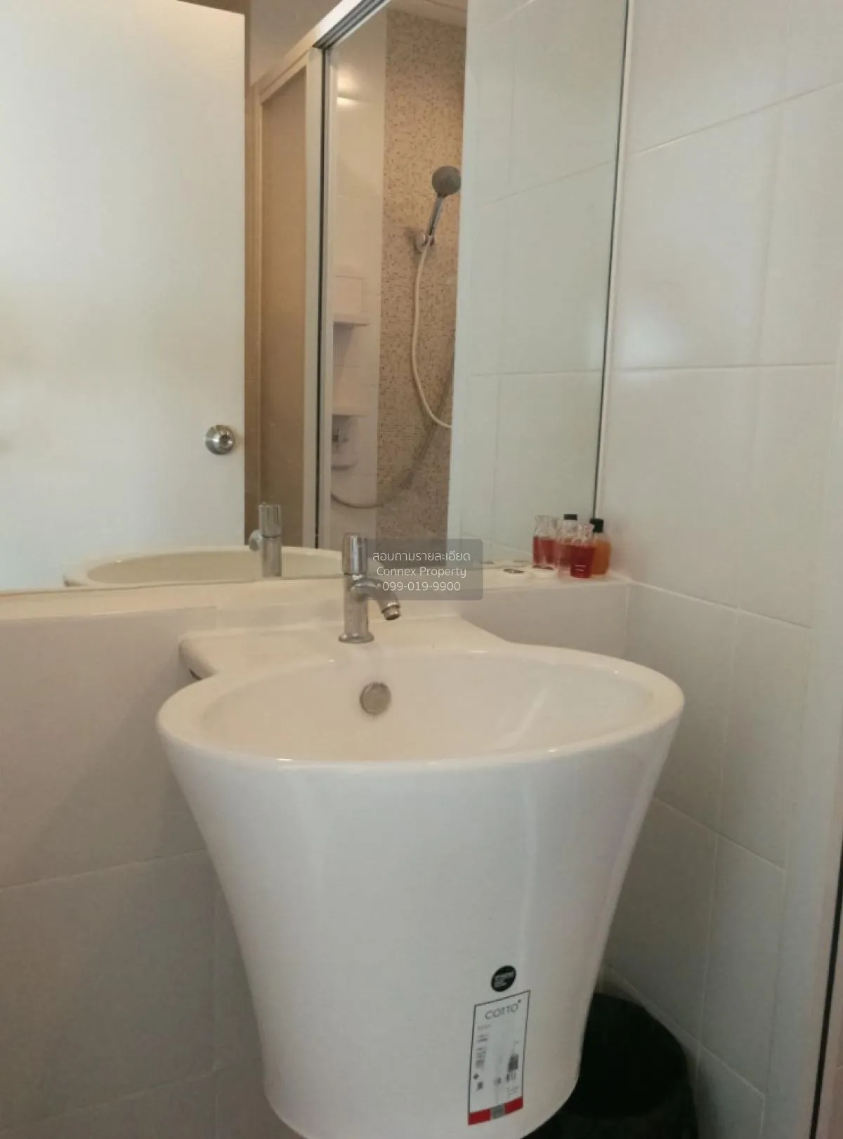 ขายคอนโด  แอสปาย รัตนาธิเบศร์ MRT-แยกนนทบุรี 1 บางกระสอ เขต ดอนเม 3