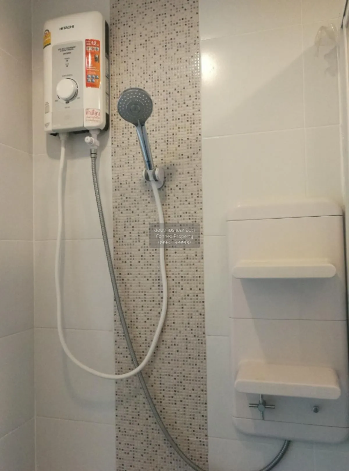 ขายคอนโด  แอสปาย รัตนาธิเบศร์ MRT-แยกนนทบุรี 1 บางกระสอ เขต ดอนเม 4