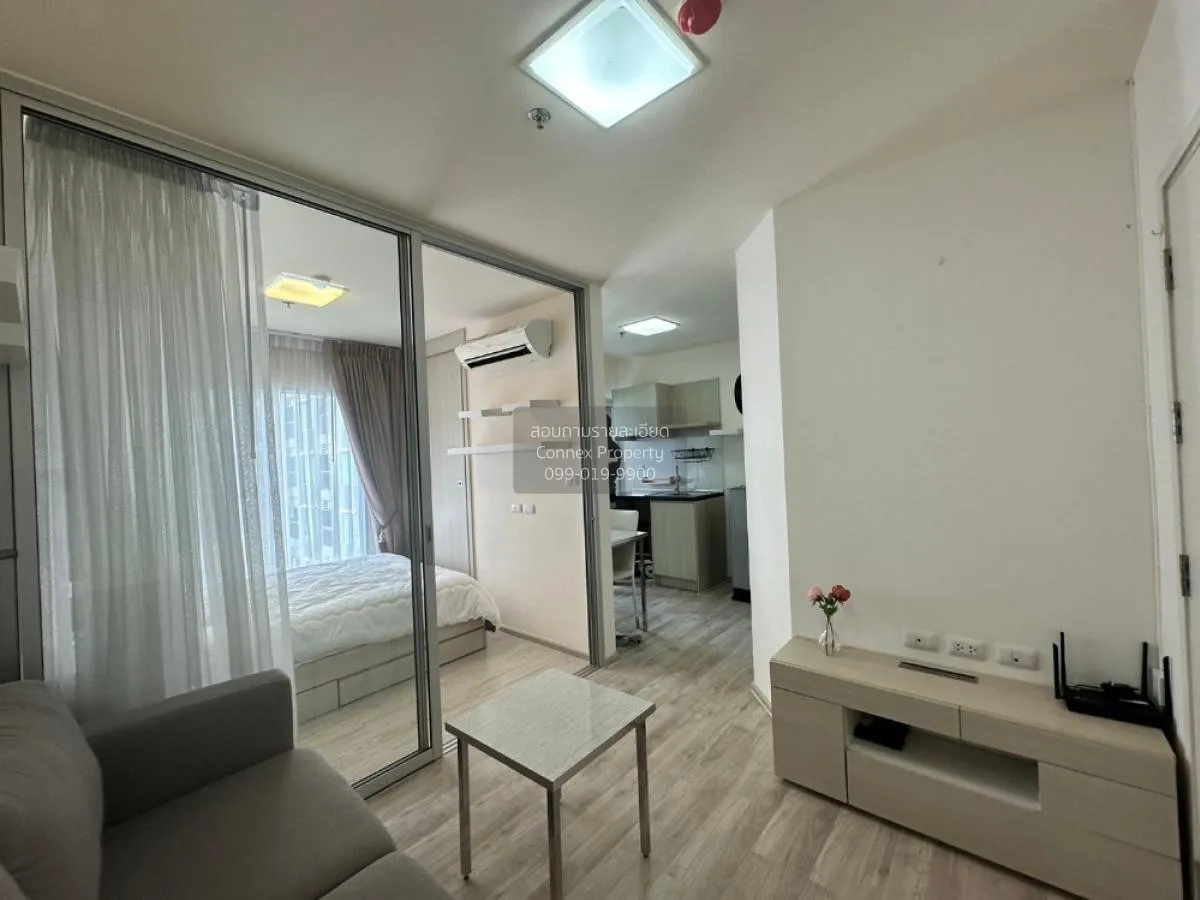 ขายคอนโด  แอสปาย รัตนาธิเบศร์ 2 MRT-บางกระสอ บางกระสอ เมืองนนทบุร 1