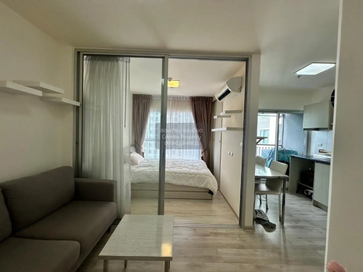 ขายคอนโด  แอสปาย รัตนาธิเบศร์ 2 MRT-บางกระสอ บางกระสอ เมืองนนทบุร 3