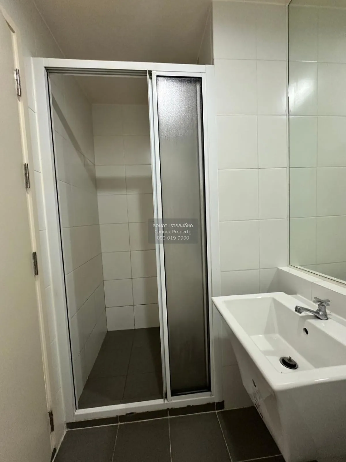 For Sale Condo , Aspire Rattanathibet 2 , MRT-Bang Krasor , Bang 