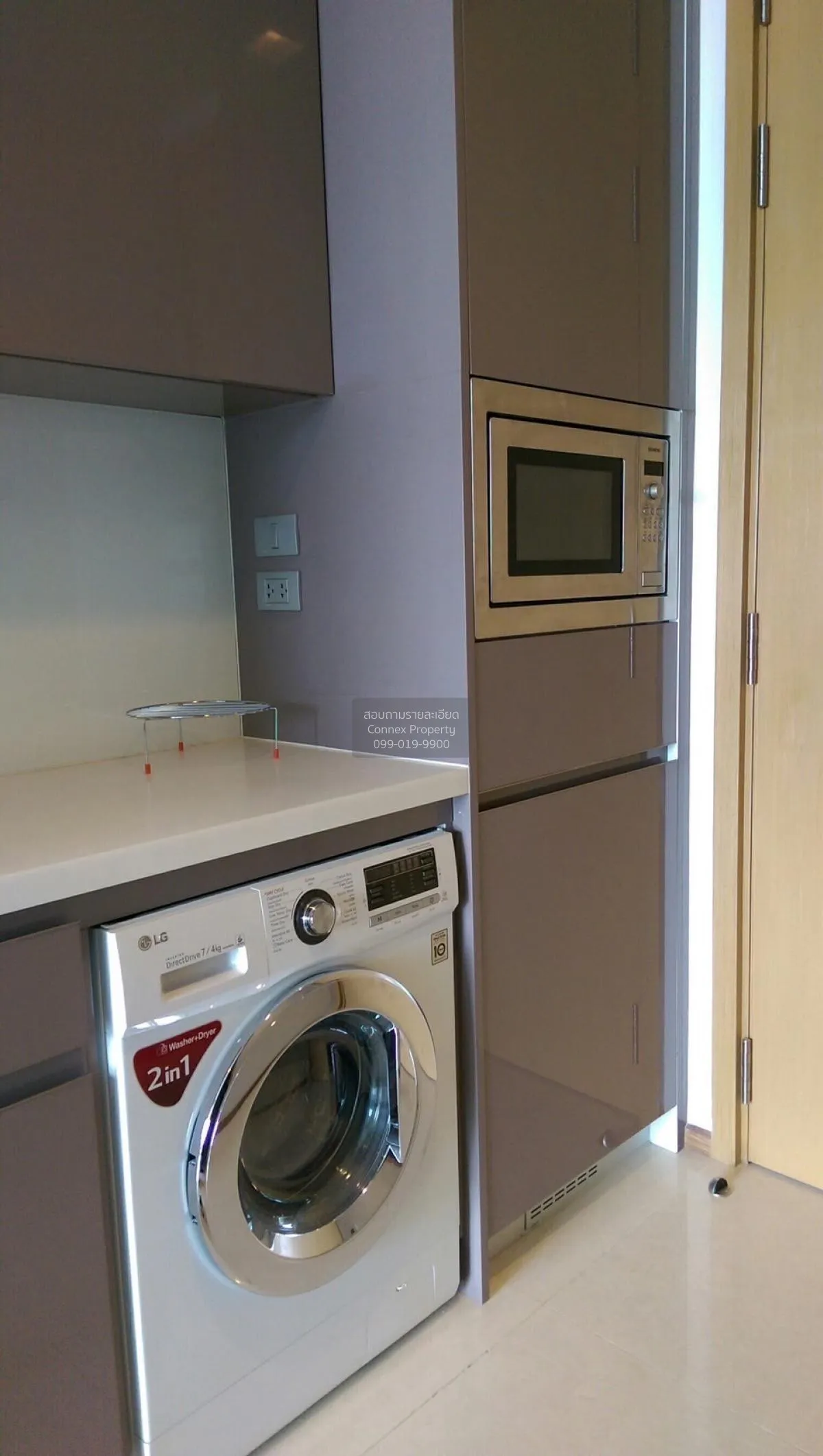 เช่าคอนโด  ไฮด์ สุขุมวิท 13 BTS-นานา คลองเตยเหนือ เขต วัฒนา กรุงเ