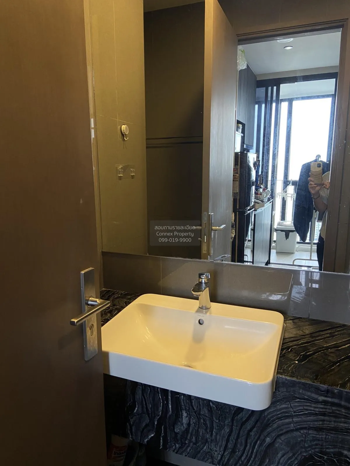 ขายคอนโด  แอชตัน จุฬา-สีลม MRT-สามย่าน สี่พระยา เขต บางรัก กรุงเท