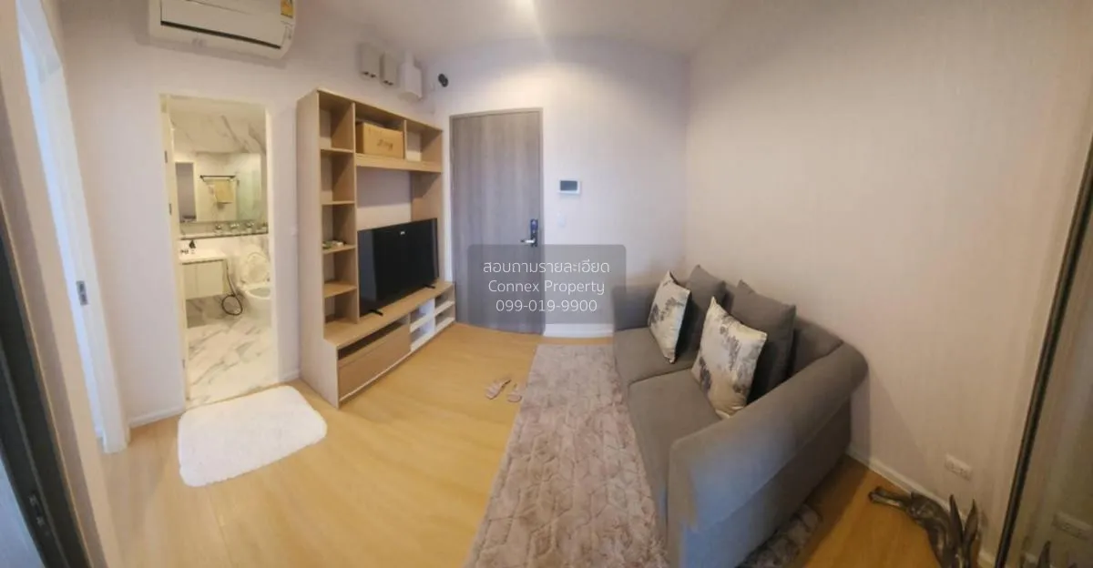 เช่าคอนโด  เดอะ คิวเว่ ติวานนท์ MRT-แยกติวานนท์ บางเขน เมืองนนทบุ 2