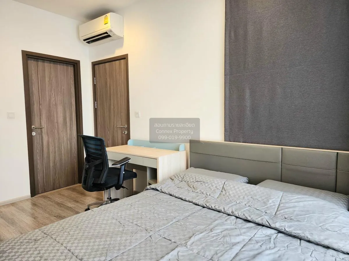 เช่าคอนโด  ไอดีโอ โมบิ อโศก MRT-เพชรบุรี บางกะปิ เขต ห้วยขวาง กรุ