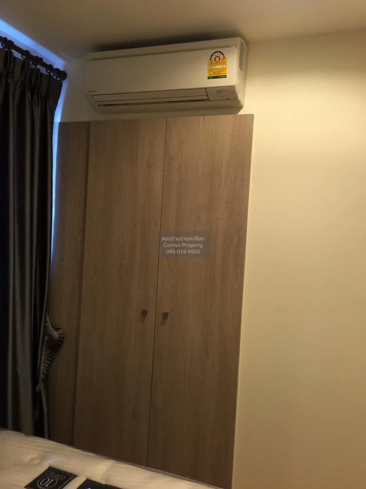 ขายคอนโด  ลุมพินี มิกซ์ เทพารักษ์ - ศรีนครินทร์ สำโรงเหนือ เมืองส