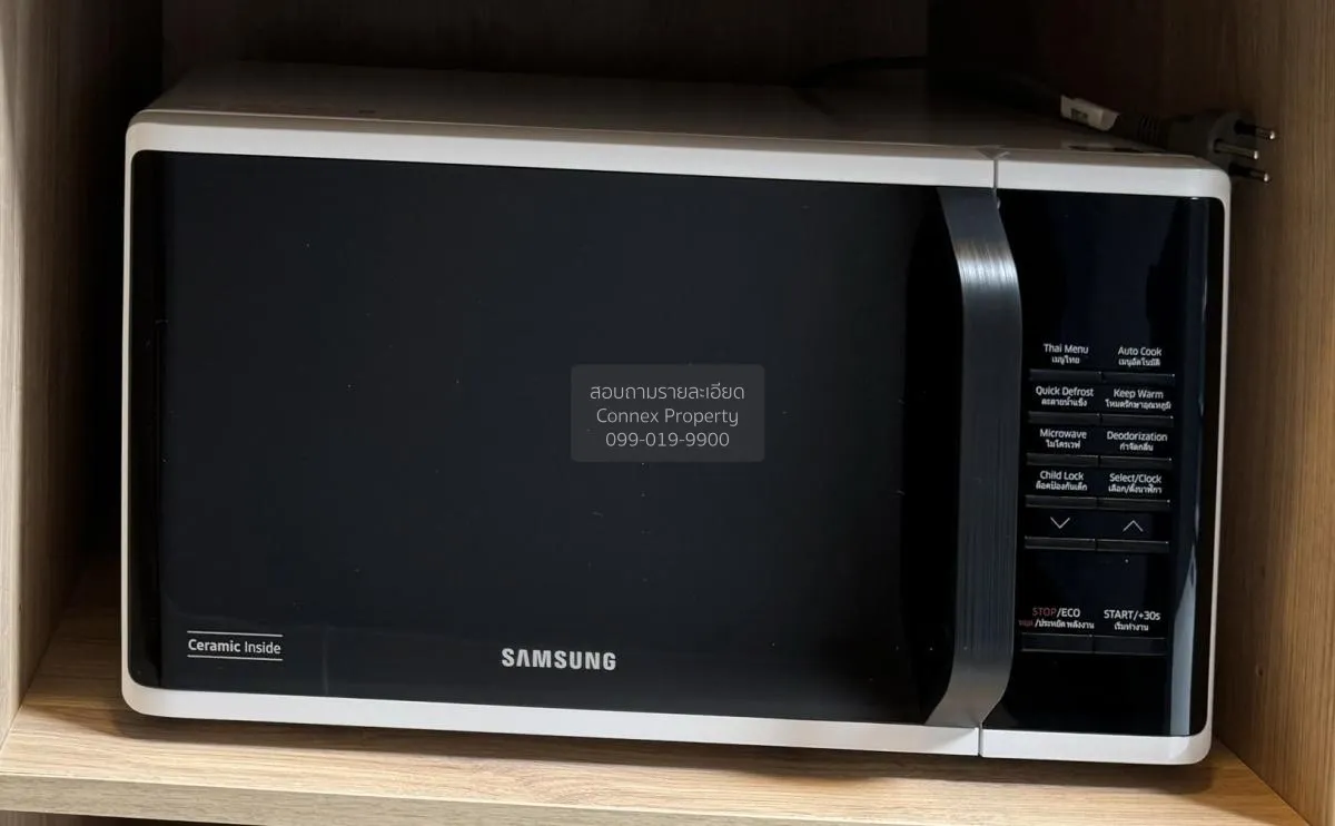 For Rent Condo , Chewathai Pinklao , MRT-Bang Yi Khon , Bang Yi K