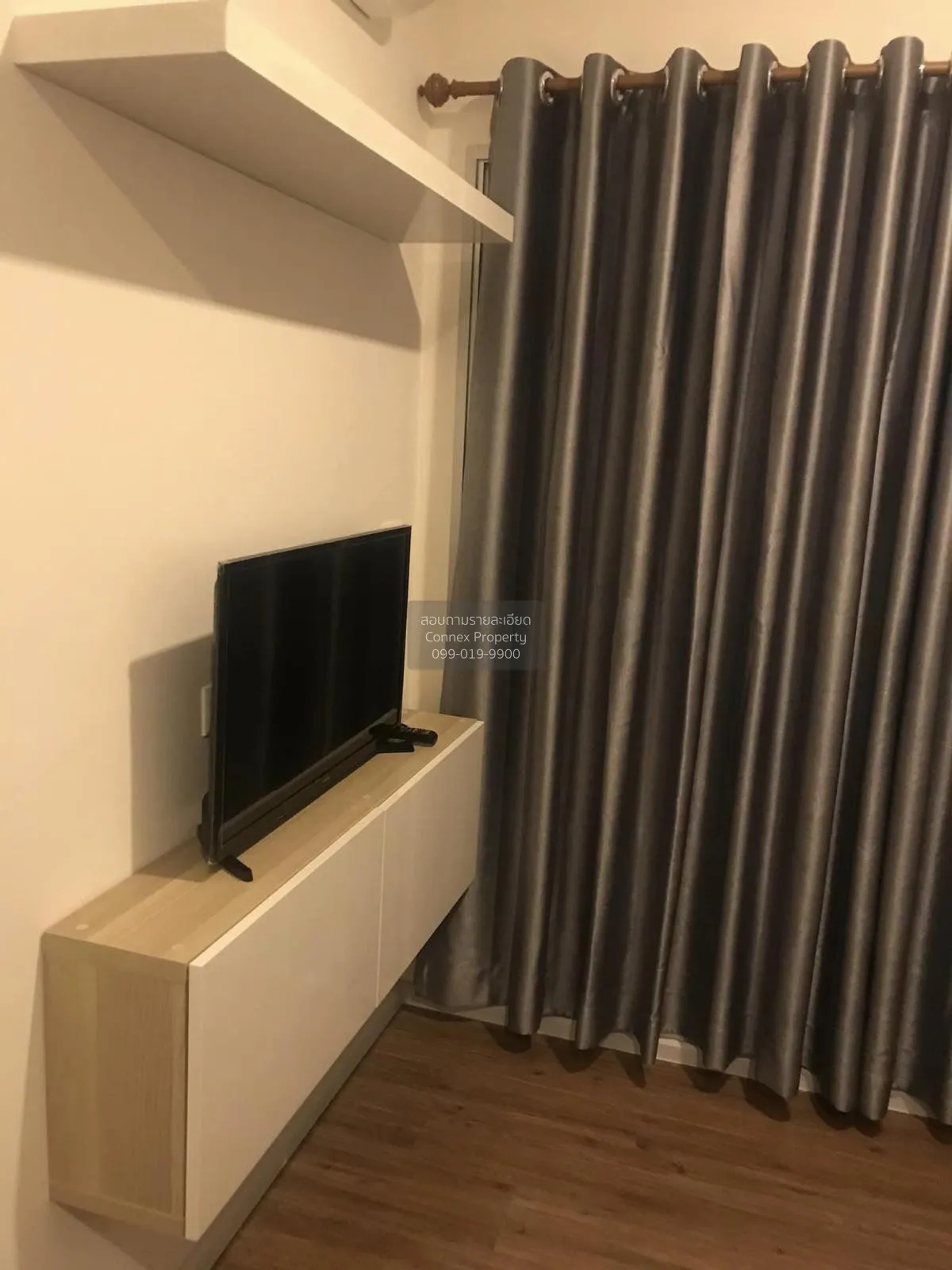 ขายคอนโด  น็อตติ้ง ฮิลล์ สุขุมวิท - แพรกษา BTS-แพรกษา เทศบาลนครสม 2