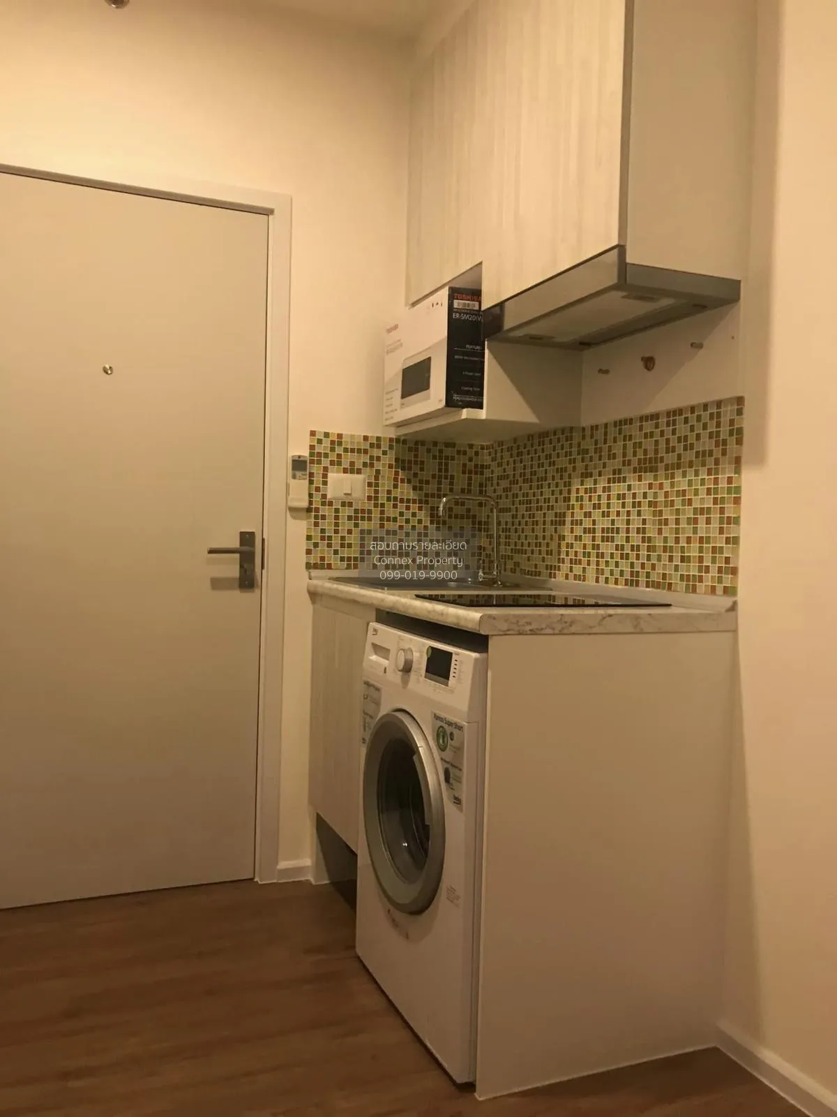 ขายคอนโด  น็อตติ้ง ฮิลล์ สุขุมวิท - แพรกษา BTS-แพรกษา เทศบาลนครสม 3