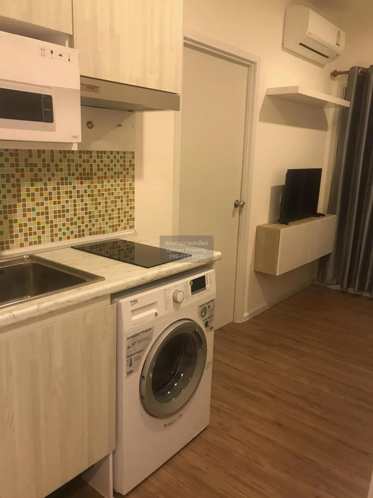 ขายคอนโด  น็อตติ้ง ฮิลล์ สุขุมวิท - แพรกษา BTS-แพรกษา เทศบาลนครสม 4