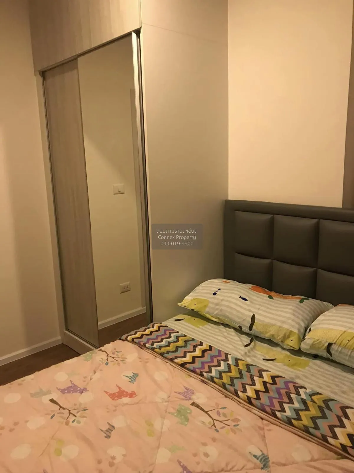 ขายคอนโด  น็อตติ้ง ฮิลล์ สุขุมวิท - แพรกษา BTS-แพรกษา เทศบาลนครสม