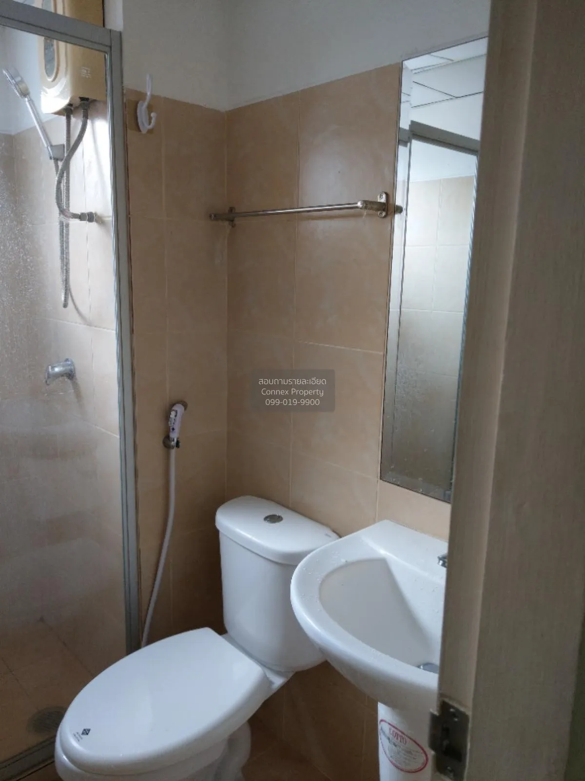 For Rent Condo , City Home Sukhumvit 101/2 , BTS-Udom Suk , Bang 