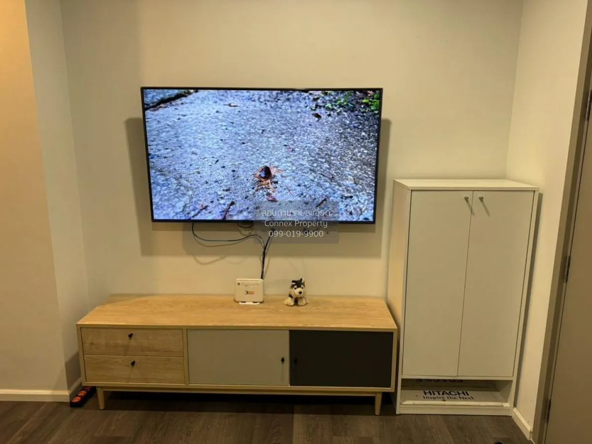 เช่าคอนโด  เดอะ สเตจ เตาปูน - อินเตอร์เชนจ์ MRT-เตาปูน บางซื่อ เข 4