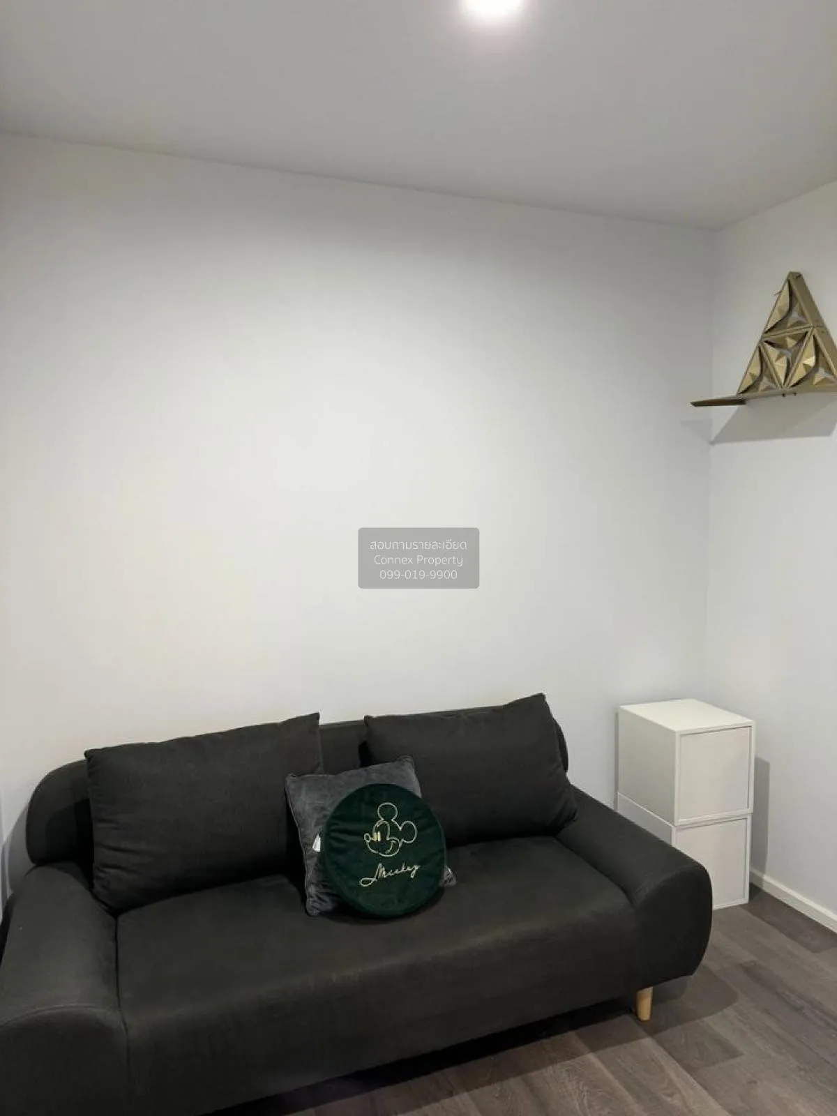 For Sale Condo , The Stage Taopoon Interchange , MRT-Tao Poon , B 3