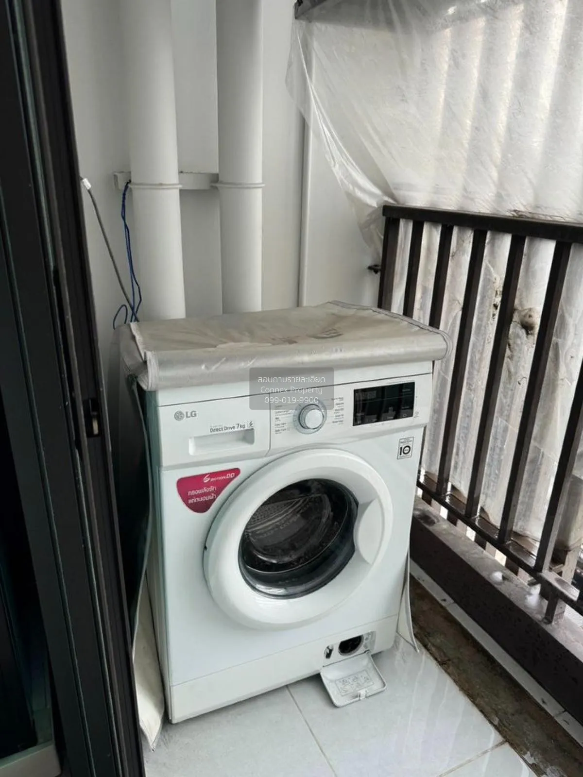 For Sale Condo , The Stage Taopoon Interchange , MRT-Tao Poon , B