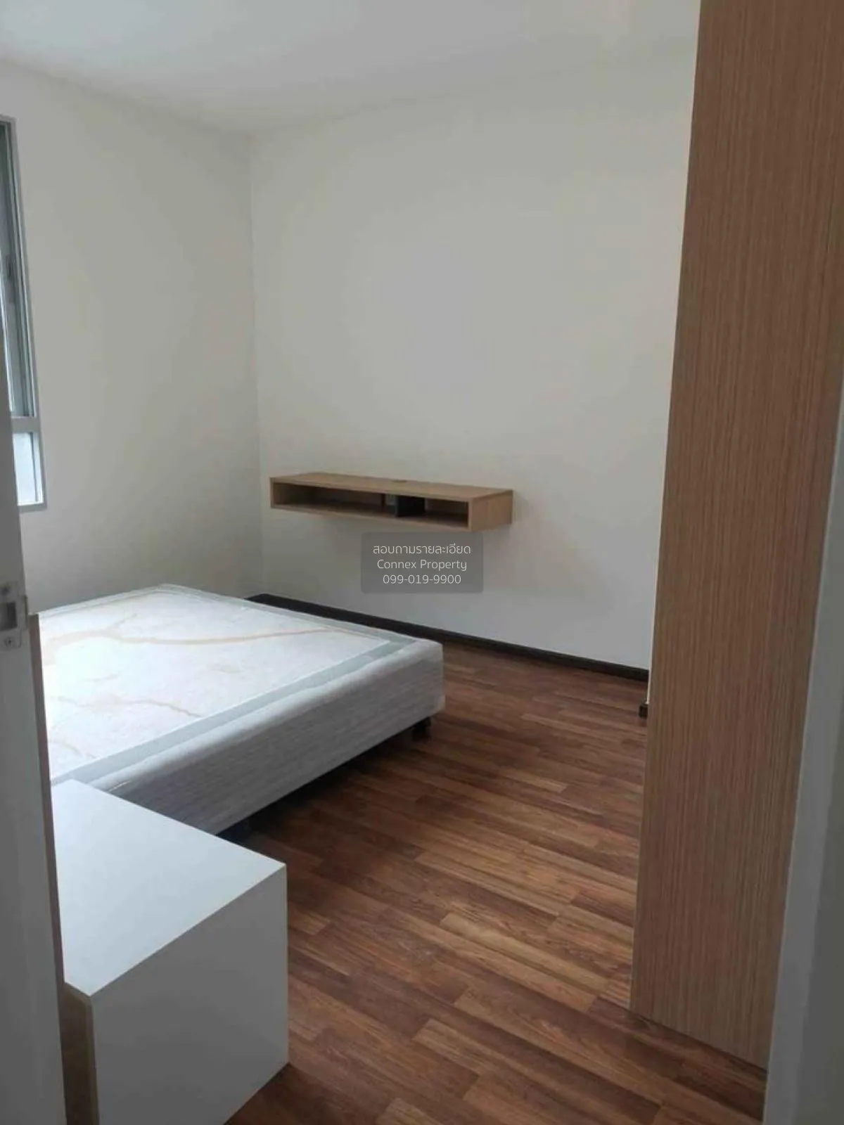 For Sale Condo , U Vipha – Ladprao , MRT-Lat Phrao , Chomphon , C