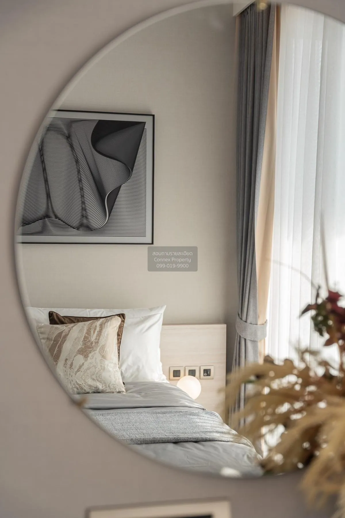 ขายคอนโด  คุณ บาย ยู BTS-ทองหล่อ คลองตันเหนือ เขต วัฒนา กรุงเทพ C