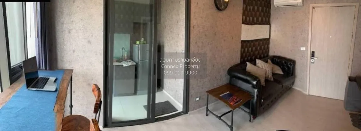 ขายคอนโด  ริทึ่ม สุขุมวิท 36-38 ชั้นสูง BTS-ทองหล่อ พระโขนง เขต ค 2