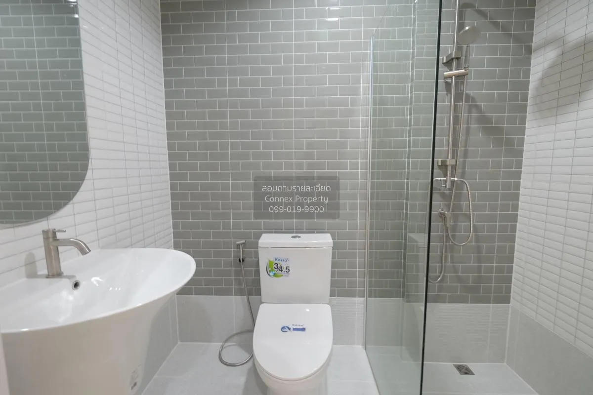 ขายทาวน์เฮ้าส์/ทาวน์โฮม  บ้านสวนทิพย์ คลองลำเจียก 12 คลองกุ่ม เขต