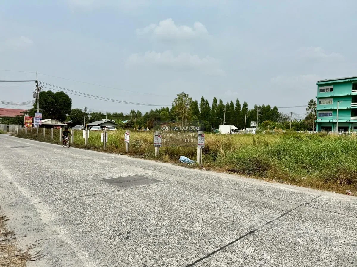 ขายที่ดินเปล่า ลำลูกกา คลอง 3 คูคต ลำลูกกา ปทุมธานี CX-103548 3