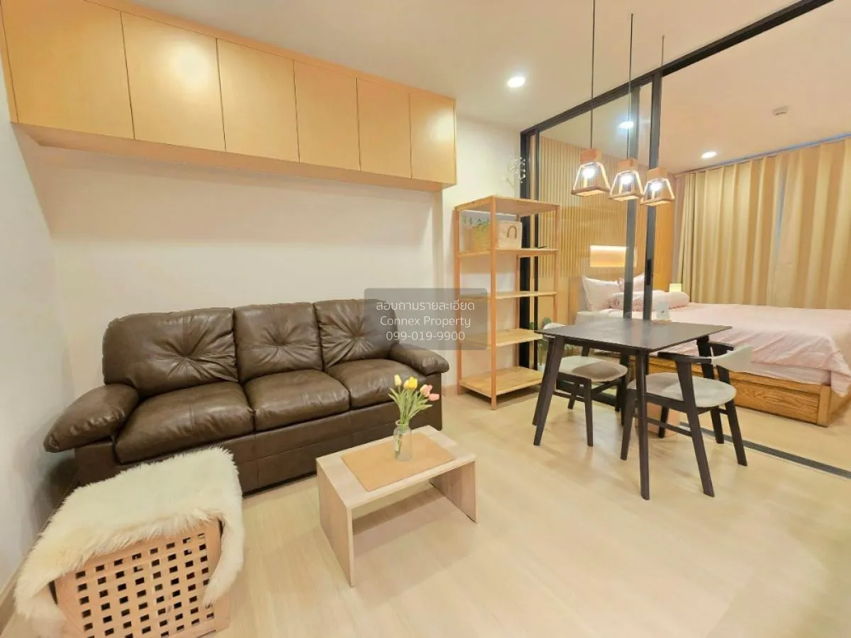 For Sale Condo , Supalai Prime Rama 9 , Bang Kapi , Huai Khwang , 1