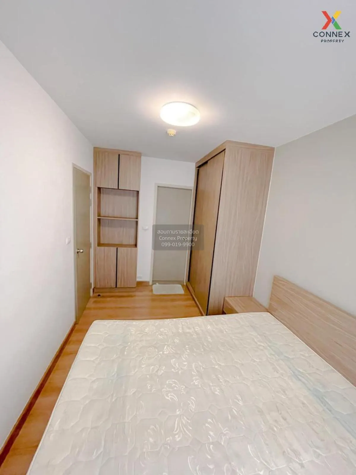 ขายคอนโด  แชปเตอร์วัน เดอะ แคมปัส เกษตร BTS-เสนานิคม ลาดยาว เขต จ