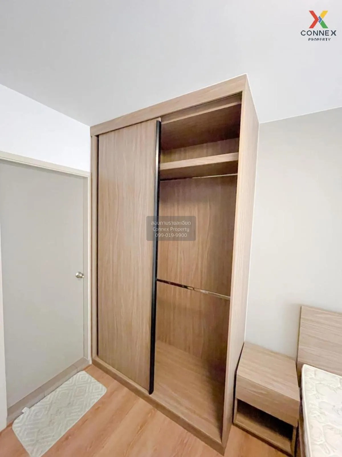 ขายคอนโด  แชปเตอร์วัน เดอะ แคมปัส เกษตร BTS-เสนานิคม ลาดยาว เขต จ