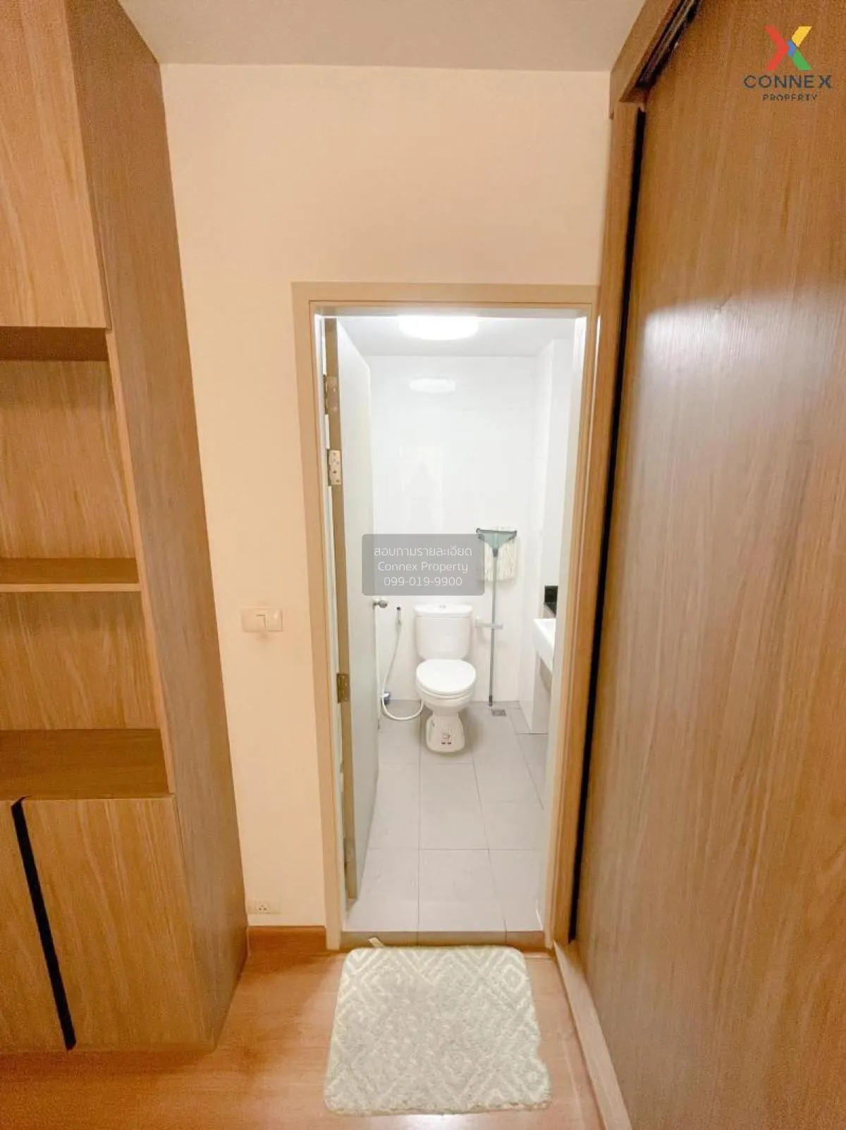 ขายคอนโด  แชปเตอร์วัน เดอะ แคมปัส เกษตร BTS-เสนานิคม ลาดยาว เขต จ