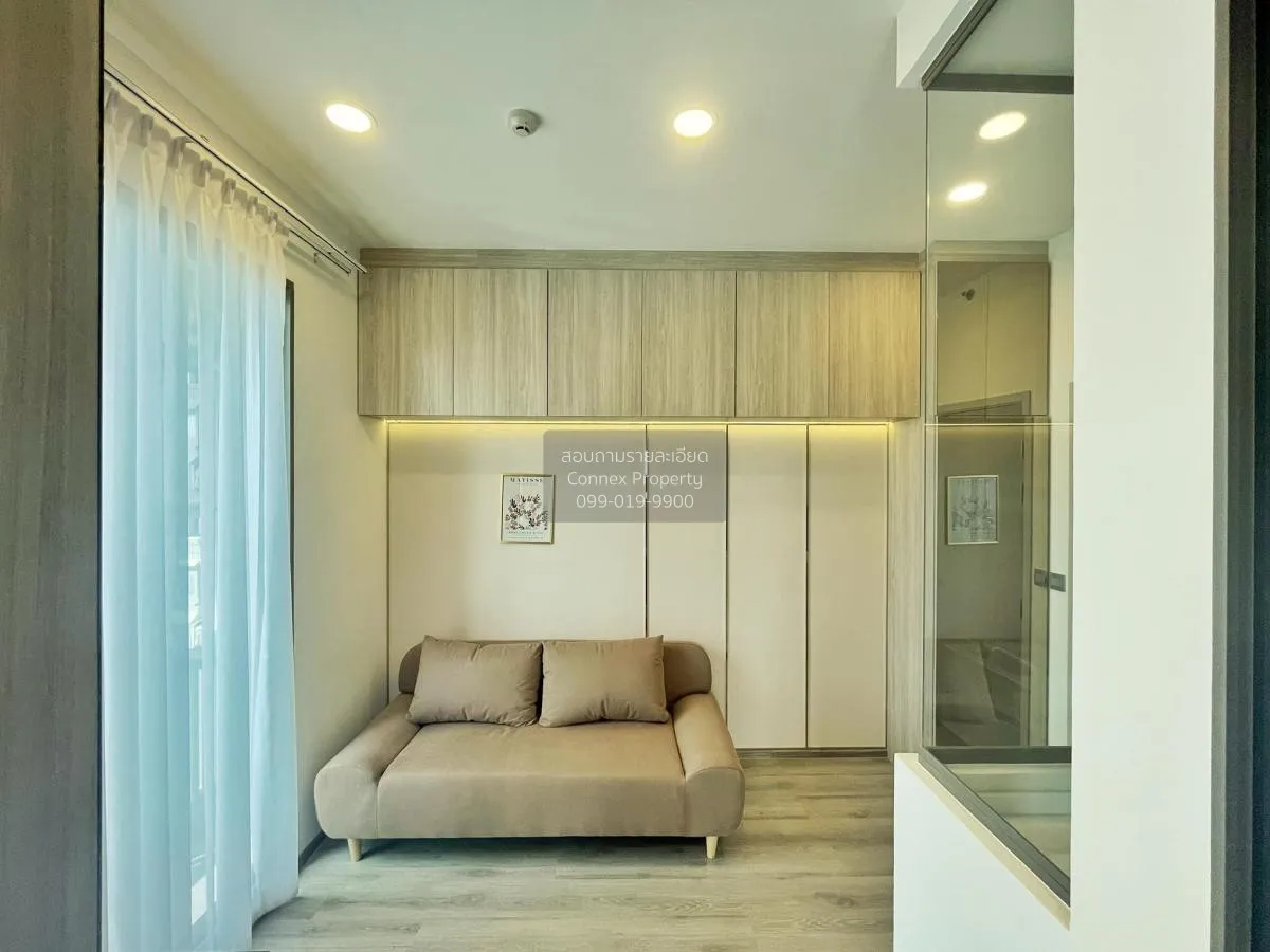 For Rent Condo , Miti Chiva Kaset Station , Sena Nikhom , Chatuch 1