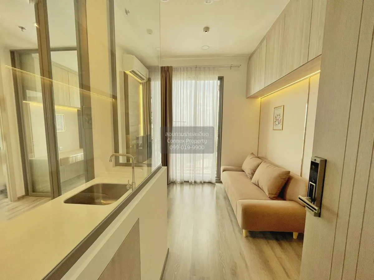 For Rent Condo , Miti Chiva Kaset Station , Sena Nikhom , Chatuch 2