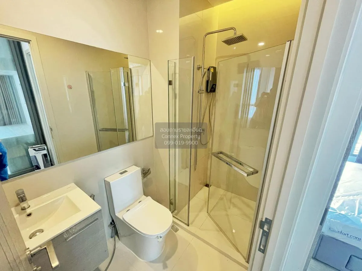 For Rent Condo , Miti Chiva Kaset Station , Sena Nikhom , Chatuch