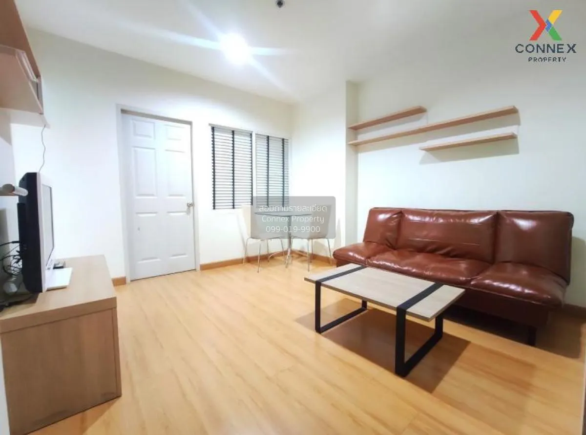 For Sale Condo , Life @ Ratchada - Suthisan , MRT-Sutthisan , Sam 2