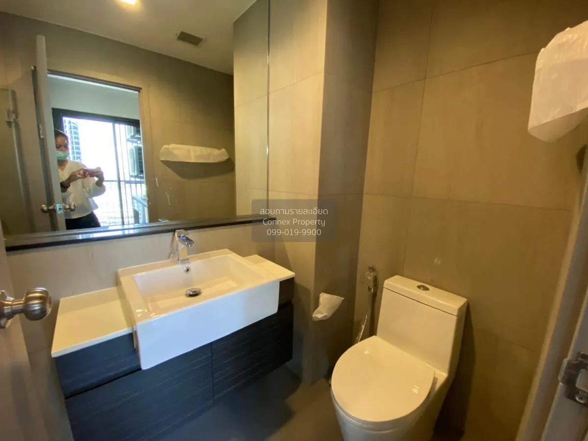 เช่าคอนโด  เดอะ โพลิแทน อควา MRT-สะพานพระนั่งเกล้า บางกระสอ เมือง