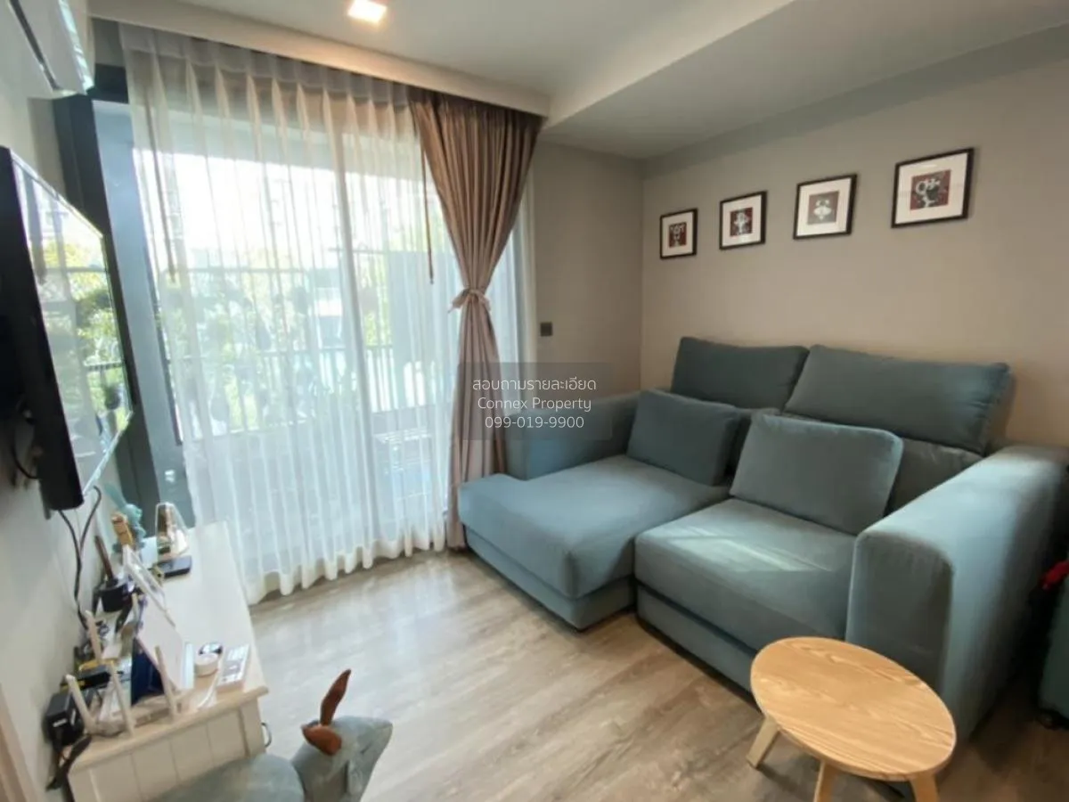 ขายคอนโด  มาเอสโตร 19 รัชดา 19 - วิภา MRT-รัชดาภิเษก ดินแดง เขต ด 2