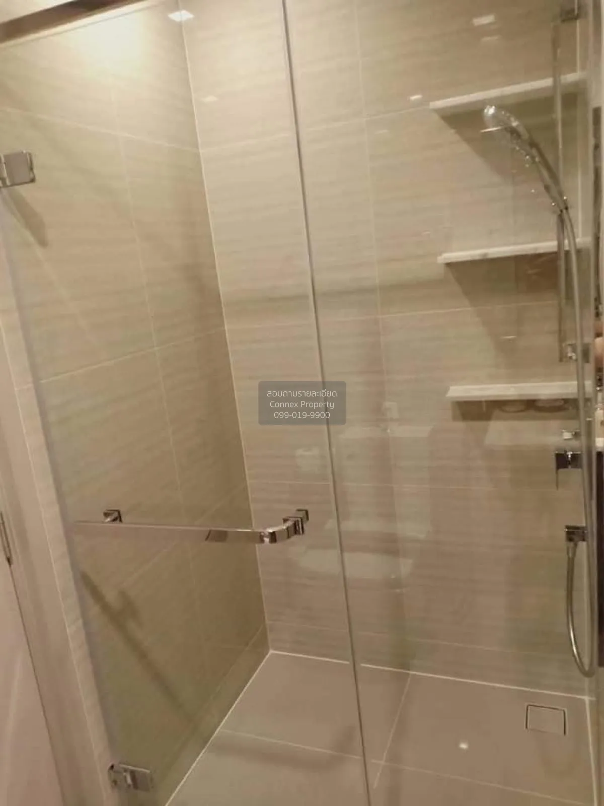 For Sale Condo , The Line Asoke - Ratchada , MRT-Phra Ram 9 , Din