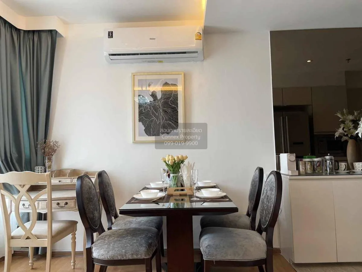 For Rent Condo , H Sukhumvit 43 , BTS-Phrom Phong , Khlong Tan Nu 2