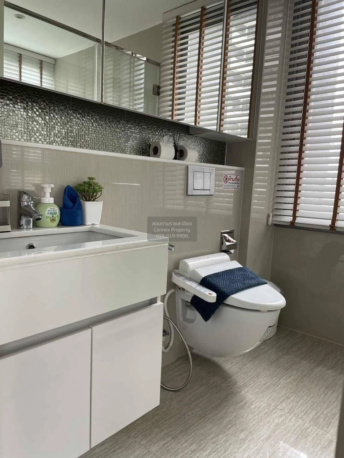 For Rent Condo , H Sukhumvit 43 , BTS-Phrom Phong , Khlong Tan Nu