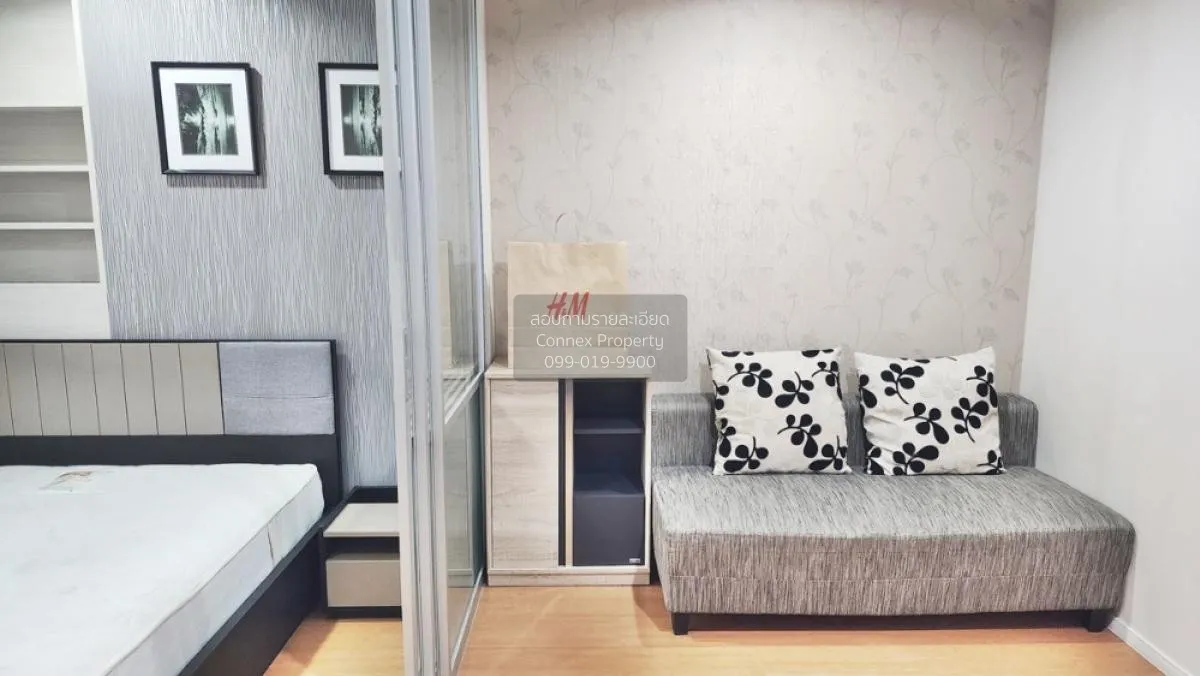 ขายคอนโด  ลุมพินี พาร์ค รัตนาธิเบศร์ - งามวงศ์วาน บางกระสอ เมืองน 1