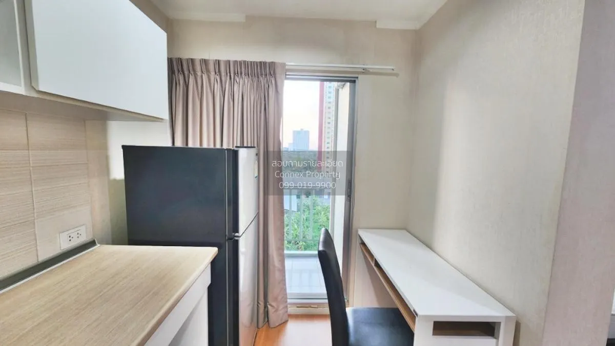 ขายคอนโด  ลุมพินี พาร์ค รัตนาธิเบศร์ - งามวงศ์วาน บางกระสอ เมืองน 3