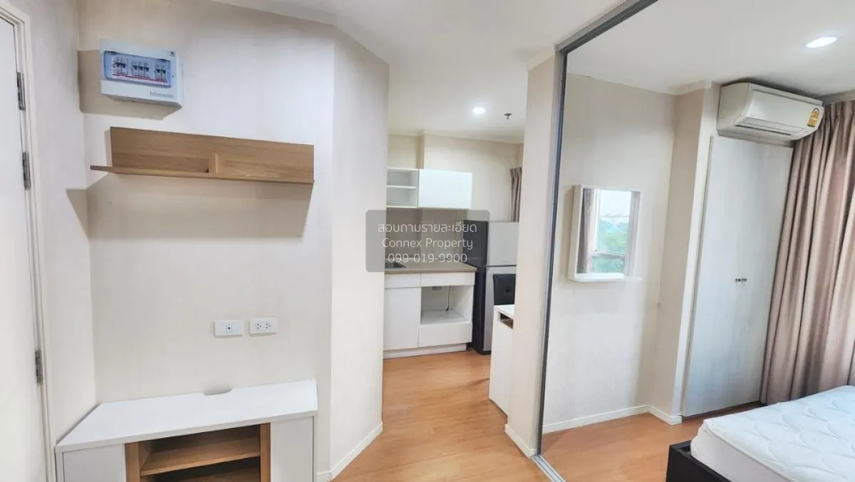 ขายคอนโด  ลุมพินี พาร์ค รัตนาธิเบศร์ - งามวงศ์วาน บางกระสอ เมืองน 4