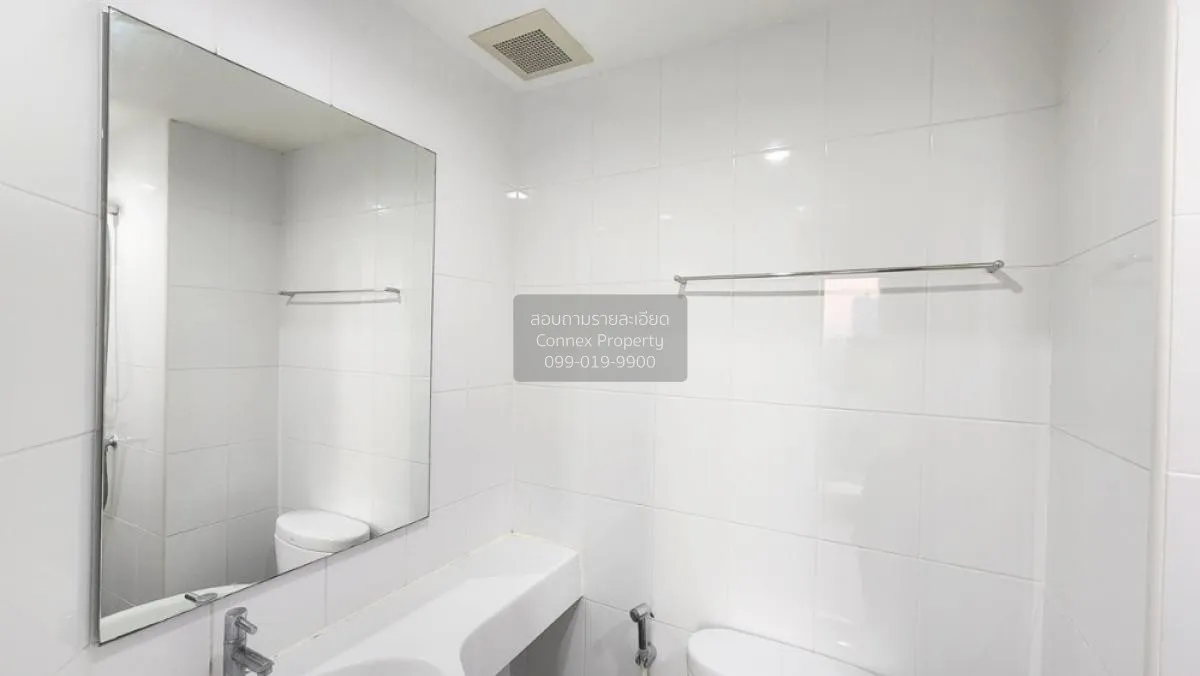 ขายคอนโด  ลุมพินี พาร์ค รัตนาธิเบศร์ - งามวงศ์วาน บางกระสอ เมืองน