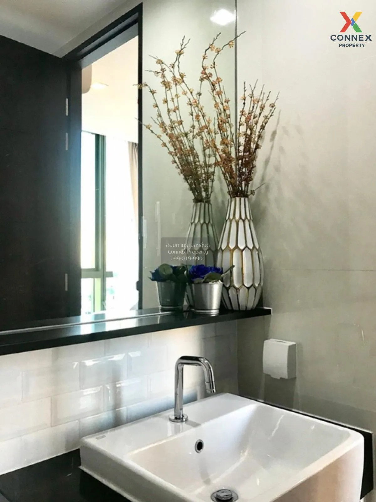 For Sale Condo , Wish Signature Midtown Siam , BTS-Ratchathewi , 