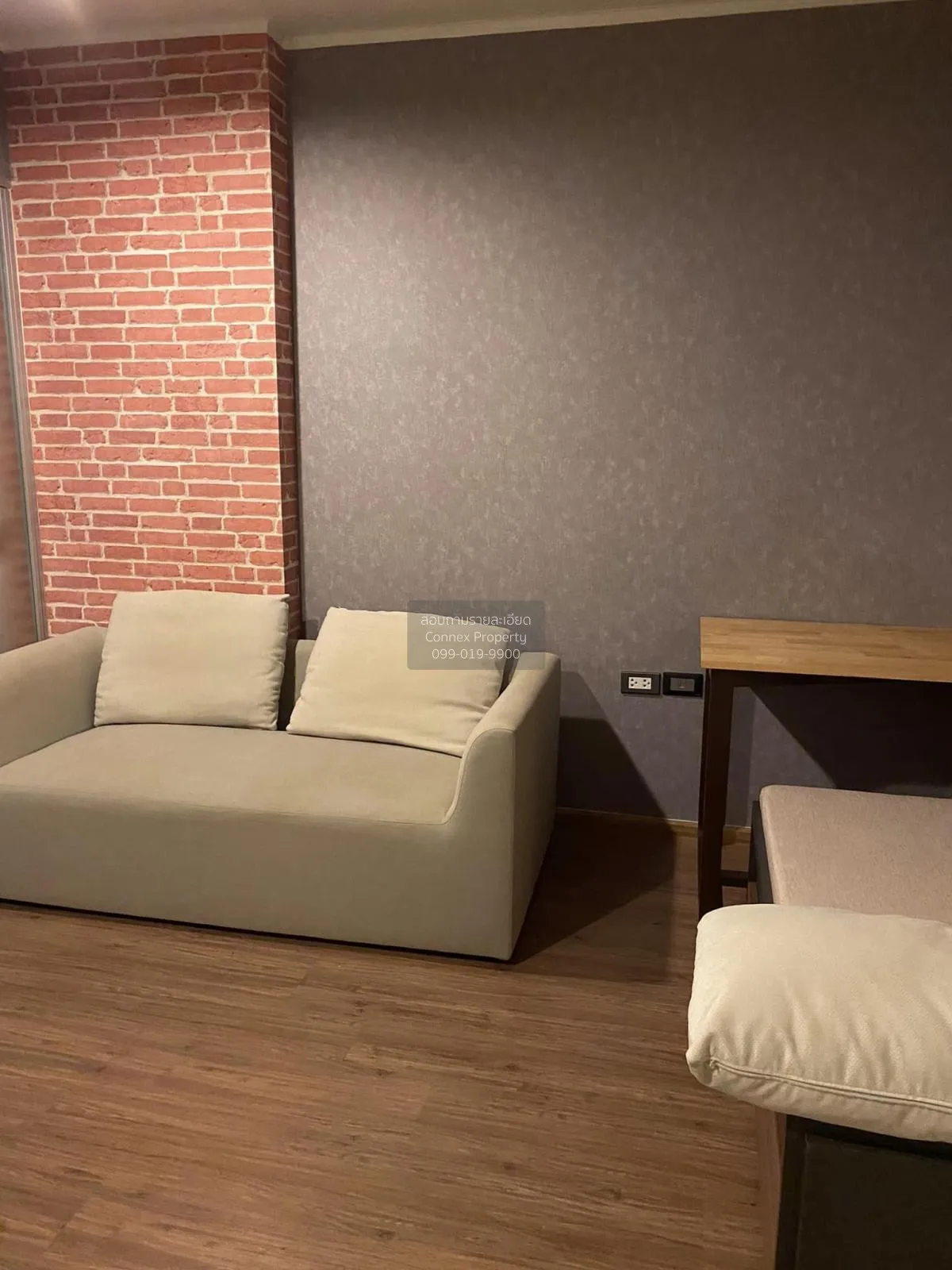 เช่าคอนโด  ยู ดีไลท์ รัตนาธิเบศร์ MRT-ศูนย์ราชการนนทบุรี บางกระสอ 1