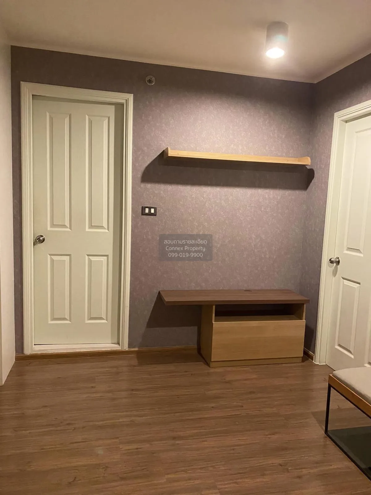 เช่าคอนโด  ยู ดีไลท์ รัตนาธิเบศร์ MRT-ศูนย์ราชการนนทบุรี บางกระสอ 2