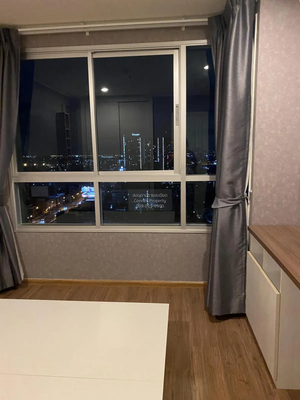 เช่าคอนโด  ยู ดีไลท์ รัตนาธิเบศร์ MRT-ศูนย์ราชการนนทบุรี บางกระสอ